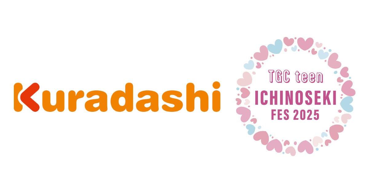 【調査レポート】お口の悩み、半数が“菌バランス”と認識も、善玉菌ケア実践は1割だけ！？