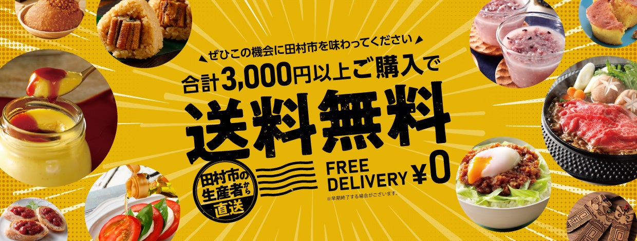 カフェコムサは毎月3日が「ミルクレープの日」!5月はGWのひとときにふさわしいミルクレープが登場