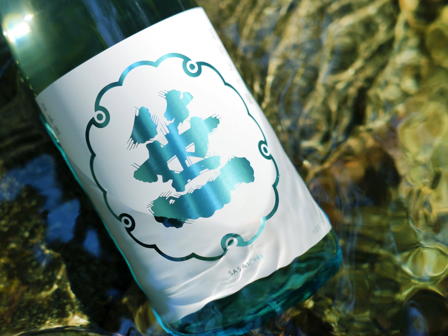 【ファミリーマート限定】“世にもおいしいチョコブラウニー”がアイスに！ザクザク食感のチョコチップとコクのあるブラウニー生地を再現した『世にもおいしいチョコブラウニーアイスバー』が新登場！