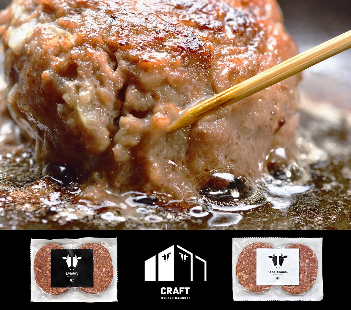 秋元真夏さんが静岡県で「つゆひかり」の茶摘み体験！ 生産者の方々から「お茶」の淹れ方も学びました！