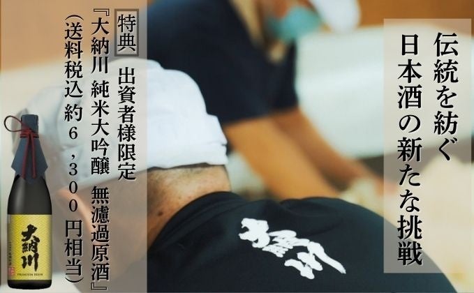 【2025年5月5日(月・祝) こどもの日小学生乗船無料キャンペーン】ゴールデンウィークはboh boh KOBE船上で家族と一緒にあそboh boh(遊ぼう)♪