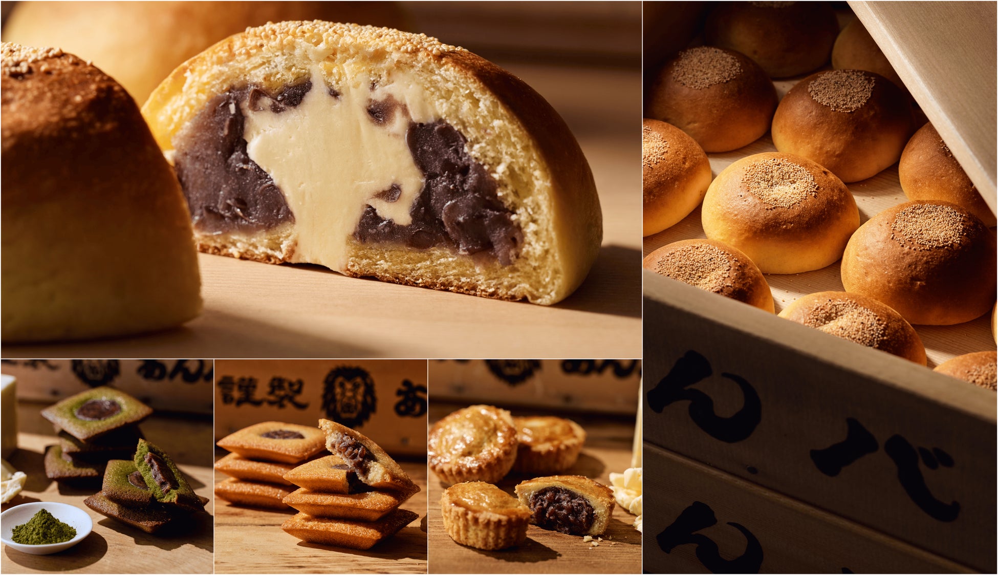 【四国初登場】あんバタースイーツ専門店「岡田謹製 あんバタ屋」いよてつ髙島屋に期間限定出店。東京土産で大人気『あんバタフィナンシェ』や季節限定商品も取り揃えました。