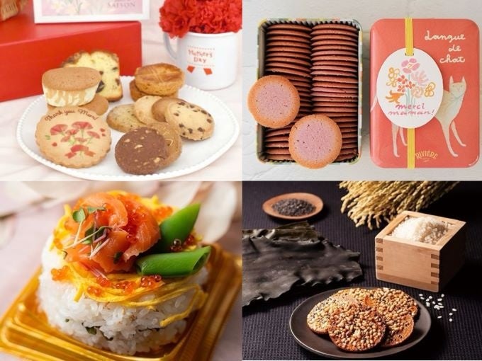 【千葉県民の日イベント】千葉県産のアクアメロン・南房総レモン・ブルーベリーのスイーツを6/1(日)～6/15(日)に期間限定販売