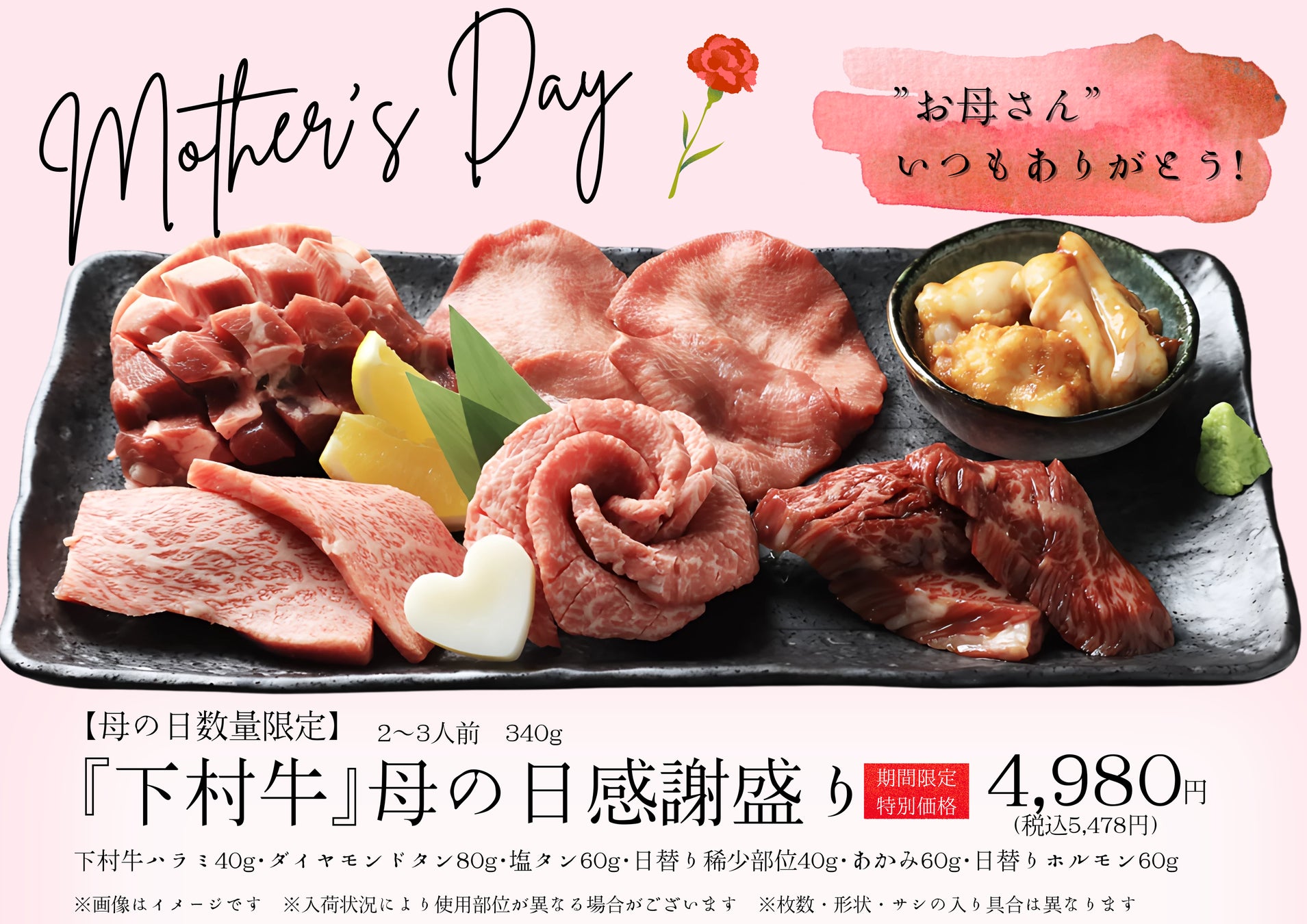 【カレー店を開業し成功したい方へ】カレー専門コンサルタントが秘伝の成功スキルを公開する「カレー大學総合学部＆繁盛カレー店開業学科一貫校」を５月４日から募集開始！カレー大學卒業生のみ繁盛へ導く方法を伝授