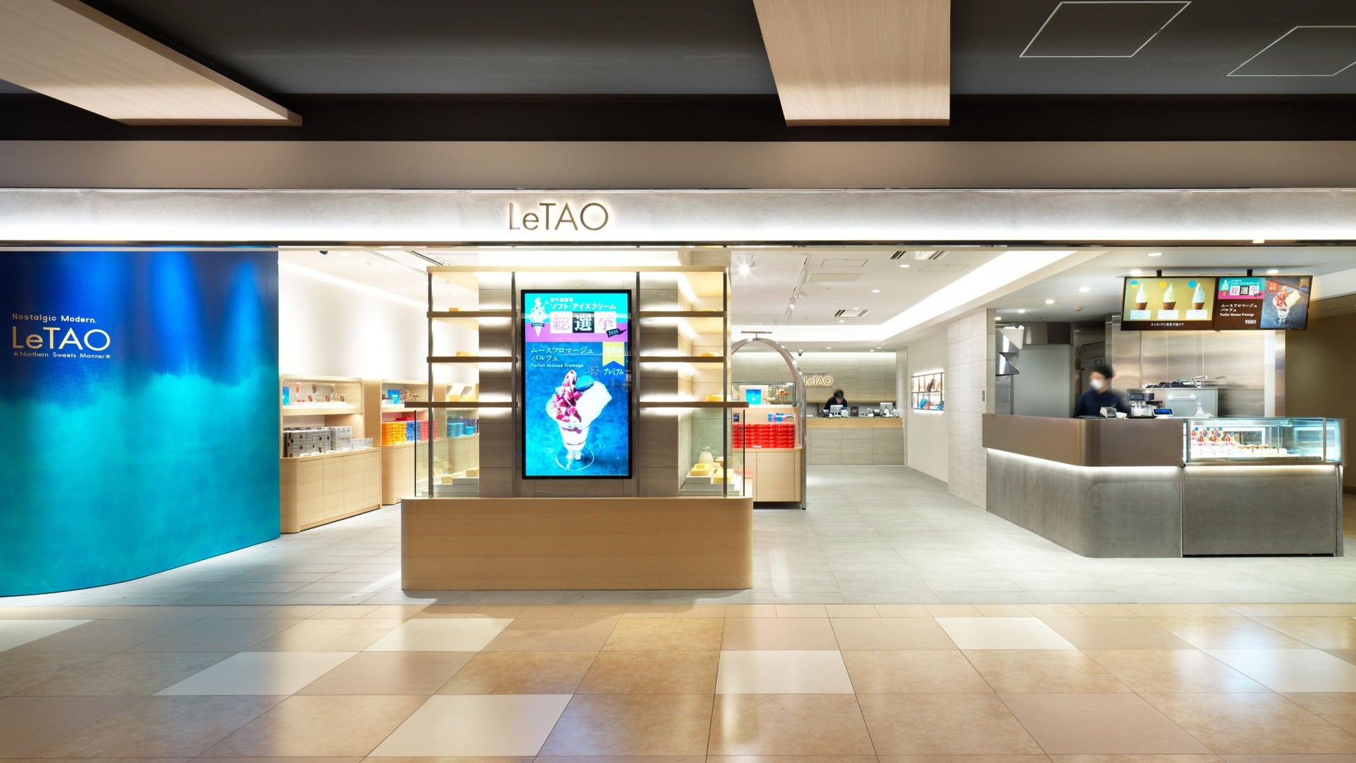 【木村屋總本店】＜新商品＞春から初夏のお楽しみをひと箱に。オンラインショップ限定「5月のお楽しみセット」を5月6日16時より予約受付開始。