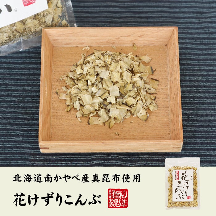 【イベントレポート】ECや店頭でも大人気のヴィーガンカヌレ！コラボポップアップを開催！