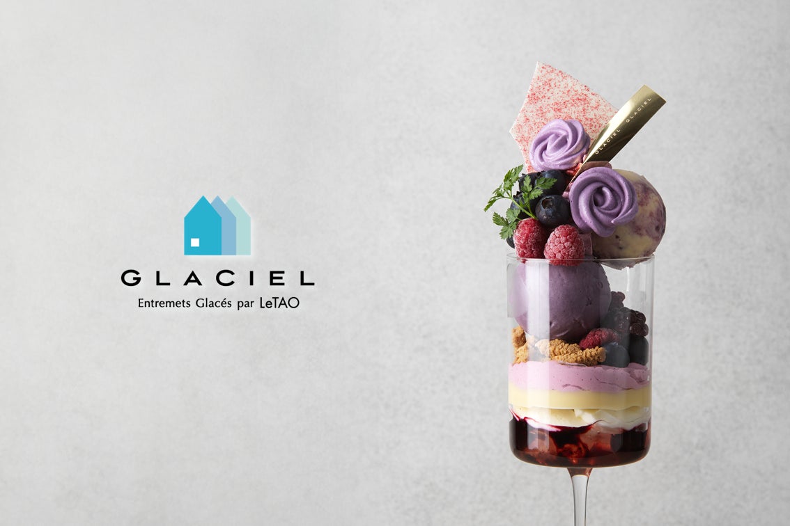 副産物を主役としてマイコプロテイン生産を加速するNoMy、レイトシードラウンドで日本甜菜製糖から125万ユーロの資金調達を実施