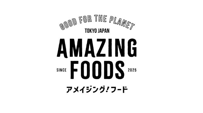 天然ミネラルをバランスよく含んだ富士山天然水の宅配水「ふじざくら命水」のウォーターサーバーが新デザインでリニューアル！2025年6月2日より新規申込み開始