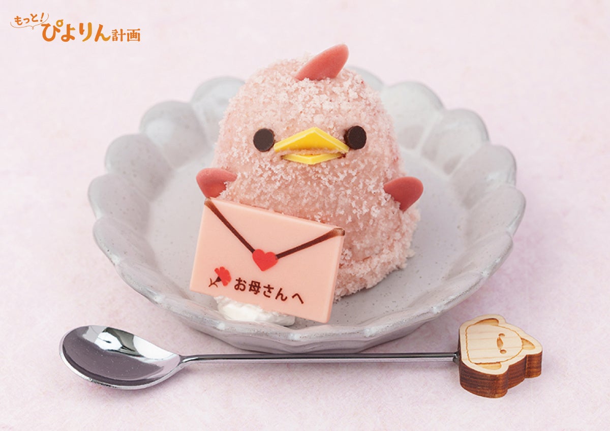 東京ベイ舞浜ホテル ファーストリゾートが「【蟹もメロンスイーツも食べ放題】おいしい北海道ディナービュッフェ」を開催(2025年7月19日~8月31日)