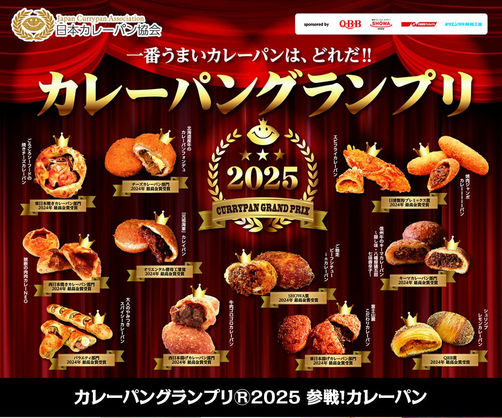 まるで瓶入りラムネ!?夏の風物詩を〝飲むゼリー〟に仕立てた一品。老舗和菓子屋【築地ちとせ】より、涼やかな夏をお届け。「ラムネゼリー」を季節限定で発売!