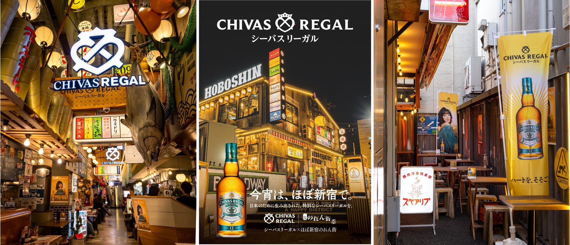 カレーパングランプリ2025(R)本選投票開始のお知らせ