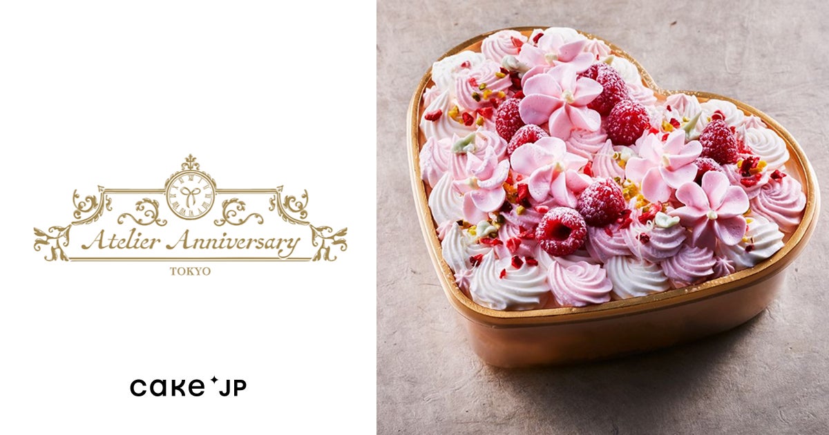 【ホテルニューグランド】彩り鮮やかな太陽の恵み!トロピカルな味わいを楽しむ「マンゴーパフェ」(コーヒーハウス ザ・カフェ)