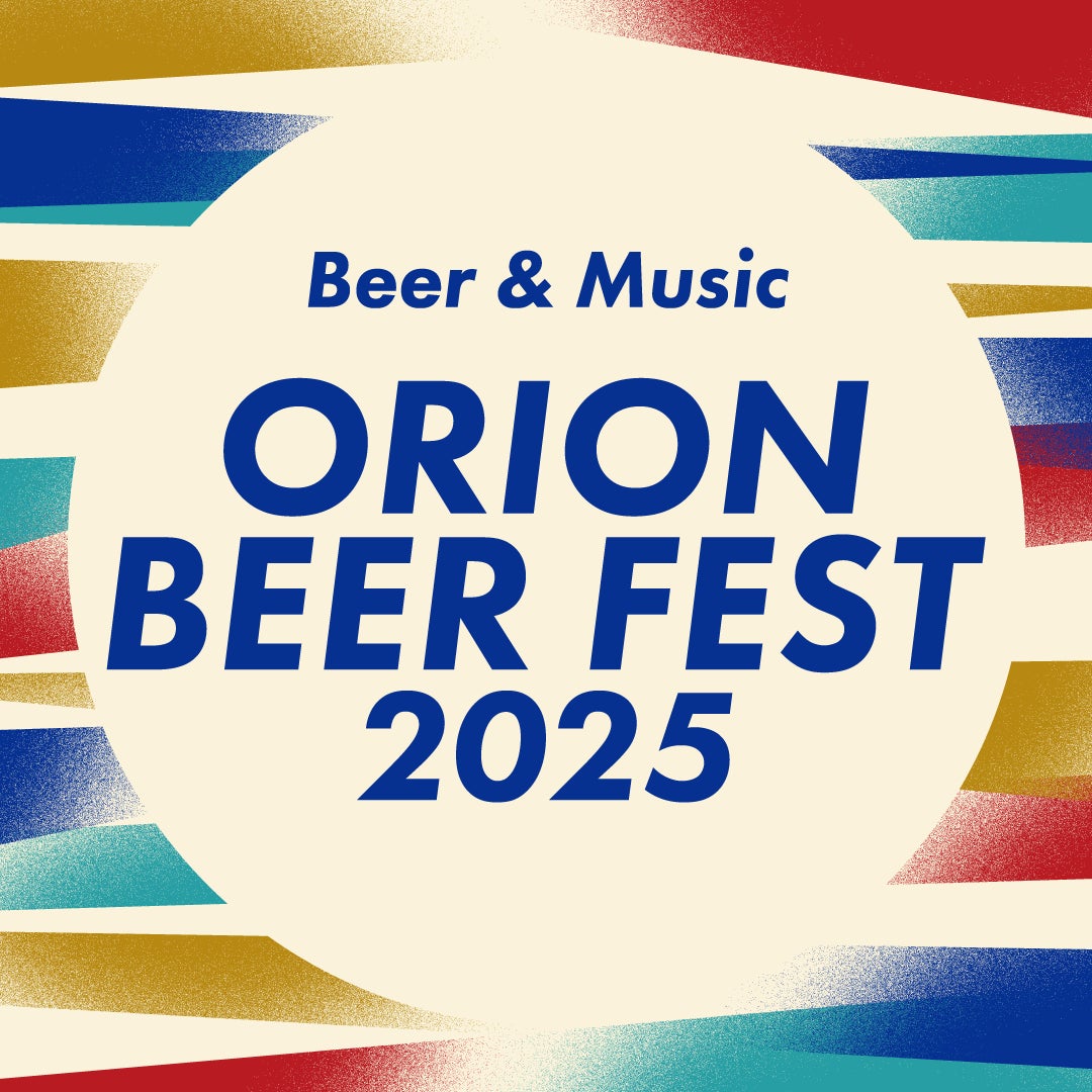 「È PRONTO 慶應義塾日吉キャンパス店」が5月8日(木)にオープン慶應義塾大学日吉キャンパス内の多目的施設「藤山記念館」にカフェを新設