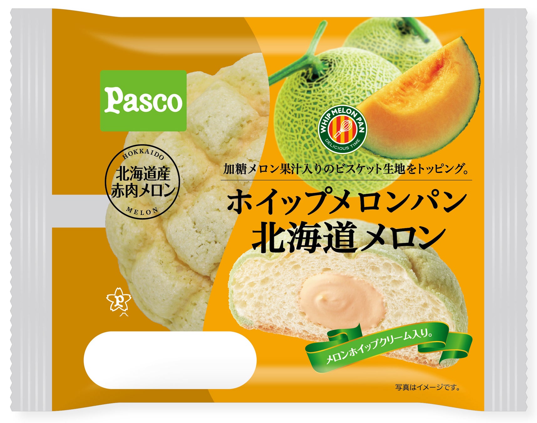「あかさか割烹和史」2025年5月11日プレオープン! 銘品食材と伝統技法が織りなす極上の和の饗宴