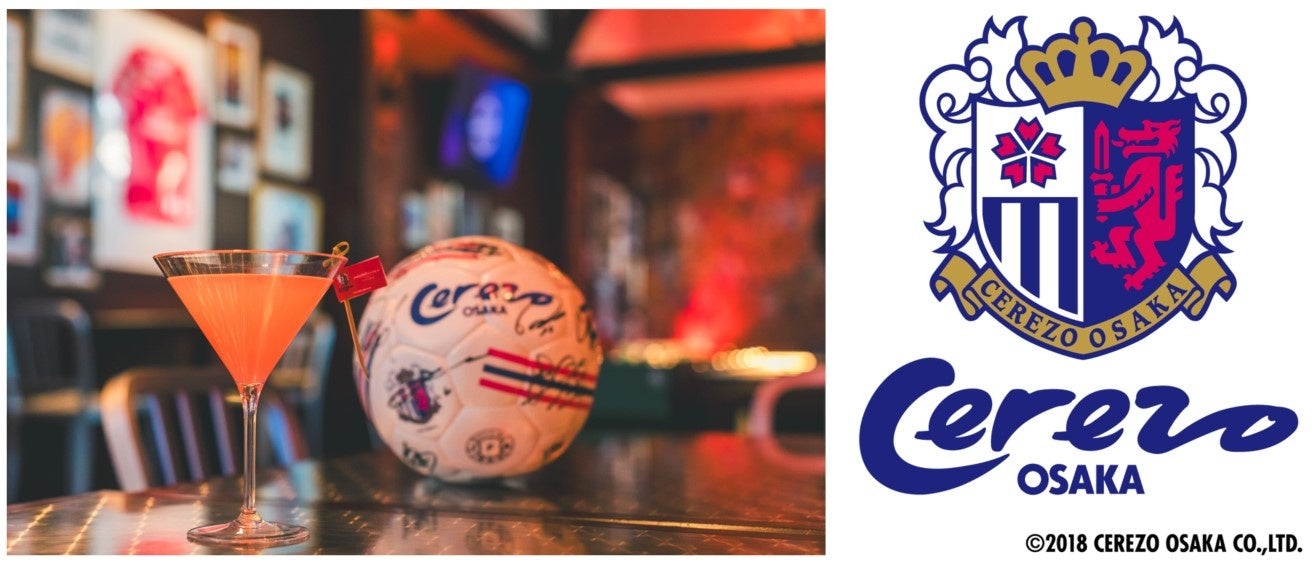 カヌレ好き必見！自家製オリジナルカスタードで食べる新感覚のプレミアムカヌレ】が清澄白河にオープン。