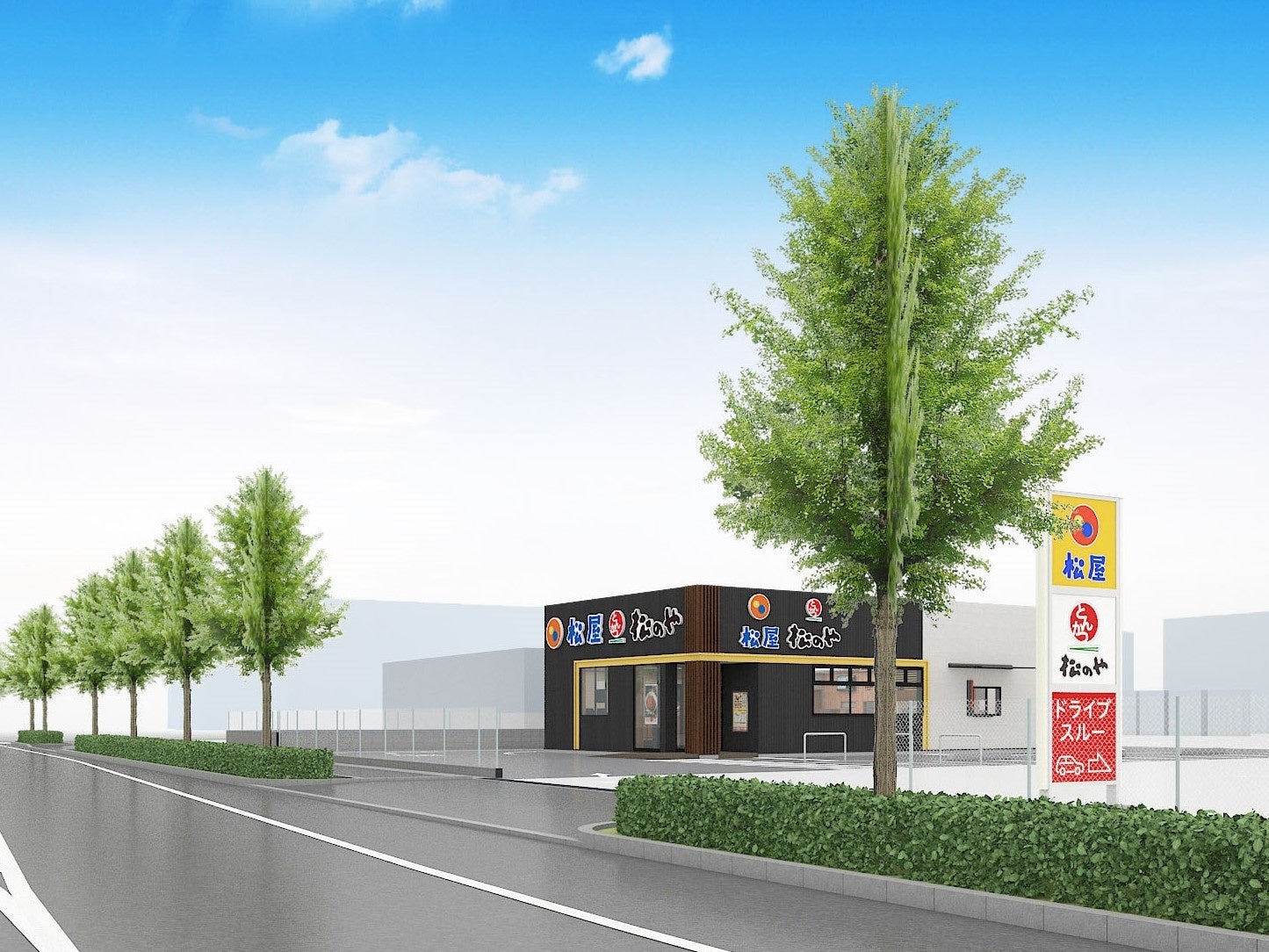 大阪・関西万博オーストラリアパビリオン一般来場者向け 期間限定でオージー・ビーフ＆ラムを無料で試食提供します！