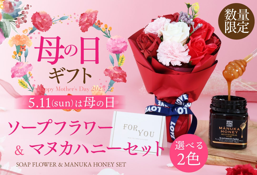 【ホテルオークラ福岡】〈1日限定〉『抹茶デザート＆ブレッドブッフェ～初夏の新緑～』を5月19日に開催