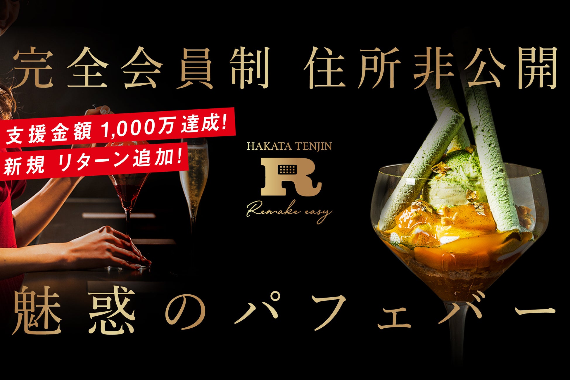 お手入れ不要で長く楽しめるソープフラワーとマヌカハニーのセットが新登場!