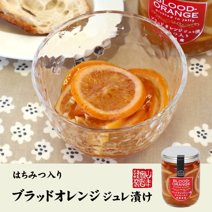 《ロールキャベツ専門店 and Roll》大阪市西区新町に”新感覚”ロールキャベツ専門店が2025年4月26日にグランドオープン！！