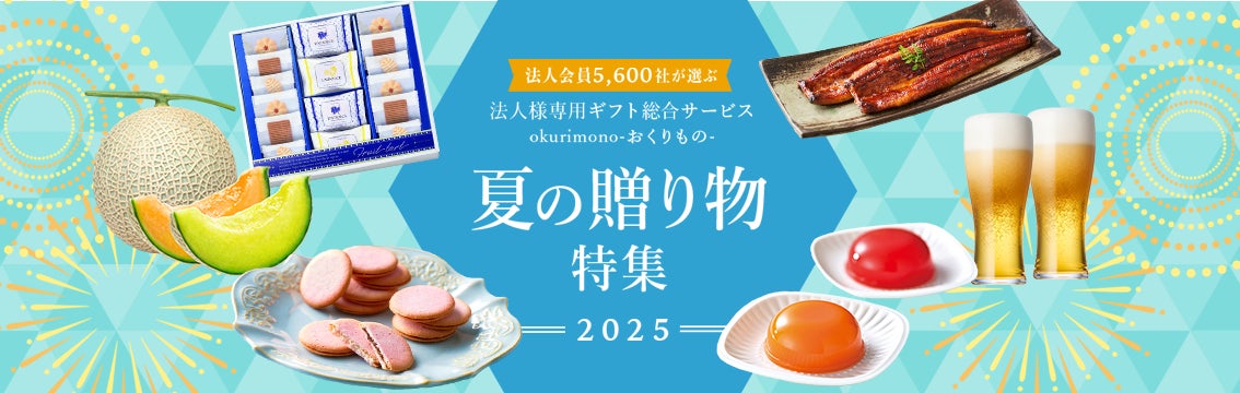 【コスパ最強‼1,099円で65分間食べ放題‼】‟ニラックスブッフェ”の45分間の食べ放題コース『プチブッフェ』の20分拡大キャンペーンを5/30迄の期間限定にて開催いたします！