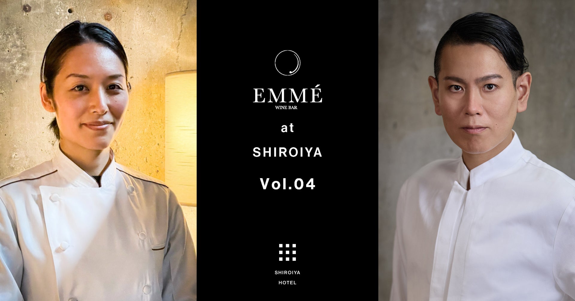 【丸源ラーメン】「“肉そば”味のベビースターラーメン 記念Xキャンペーン」を開催!