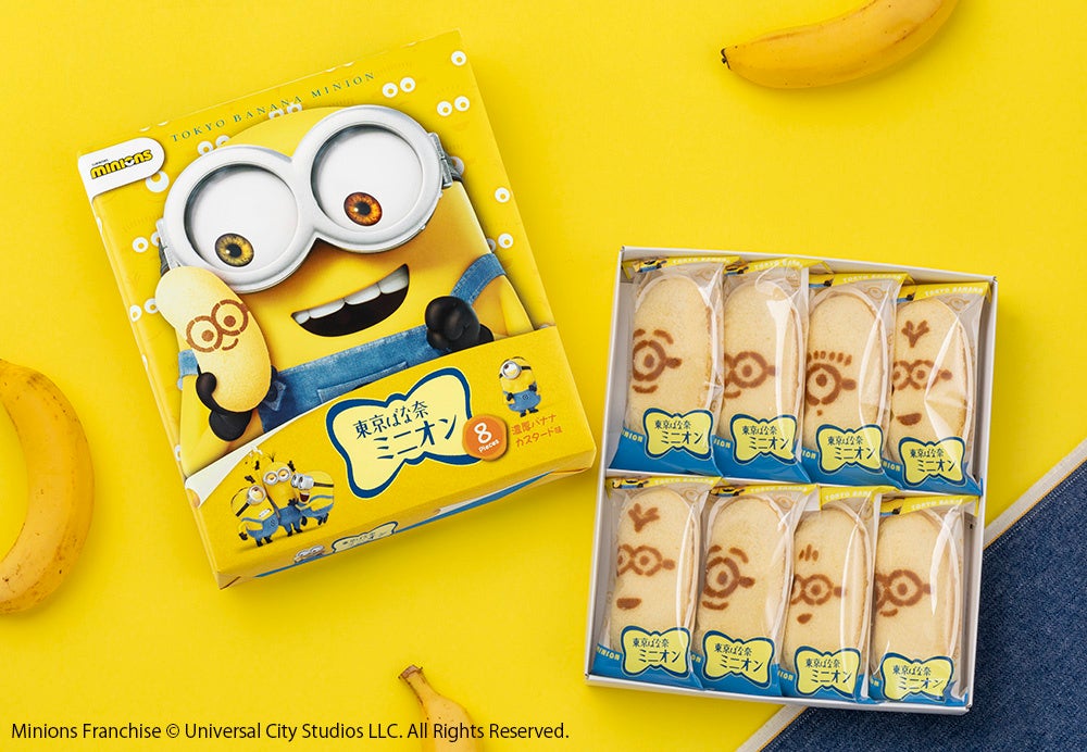 街にいながら狩猟を追体験できる「罠ブラザーズ」2025年 春夏期の募集を開始！5月10日には 東京ジビエミートアップ を開催