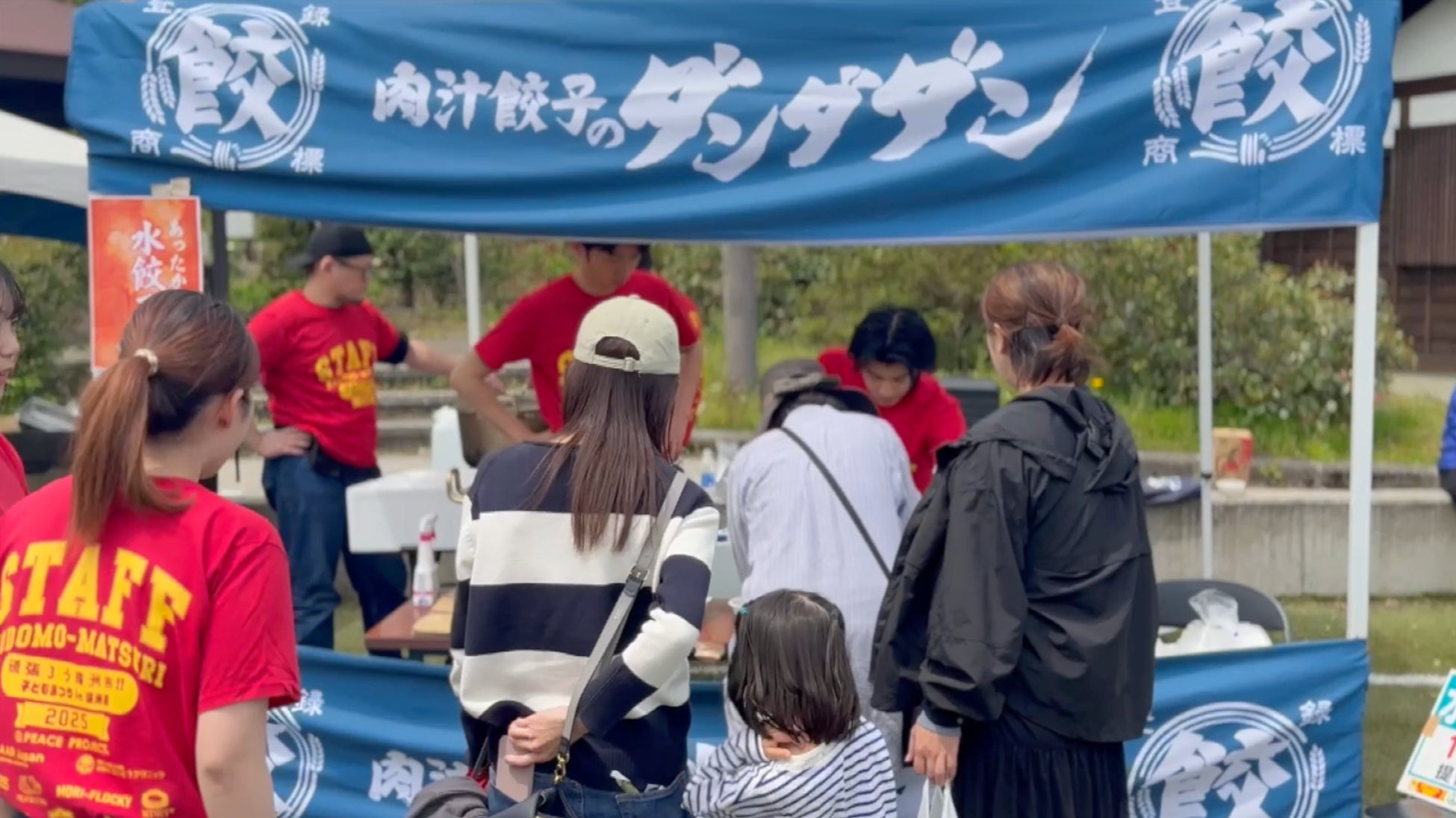静岡に初出店！「タコとハイボール」がJR磐田駅に新規OPEN！