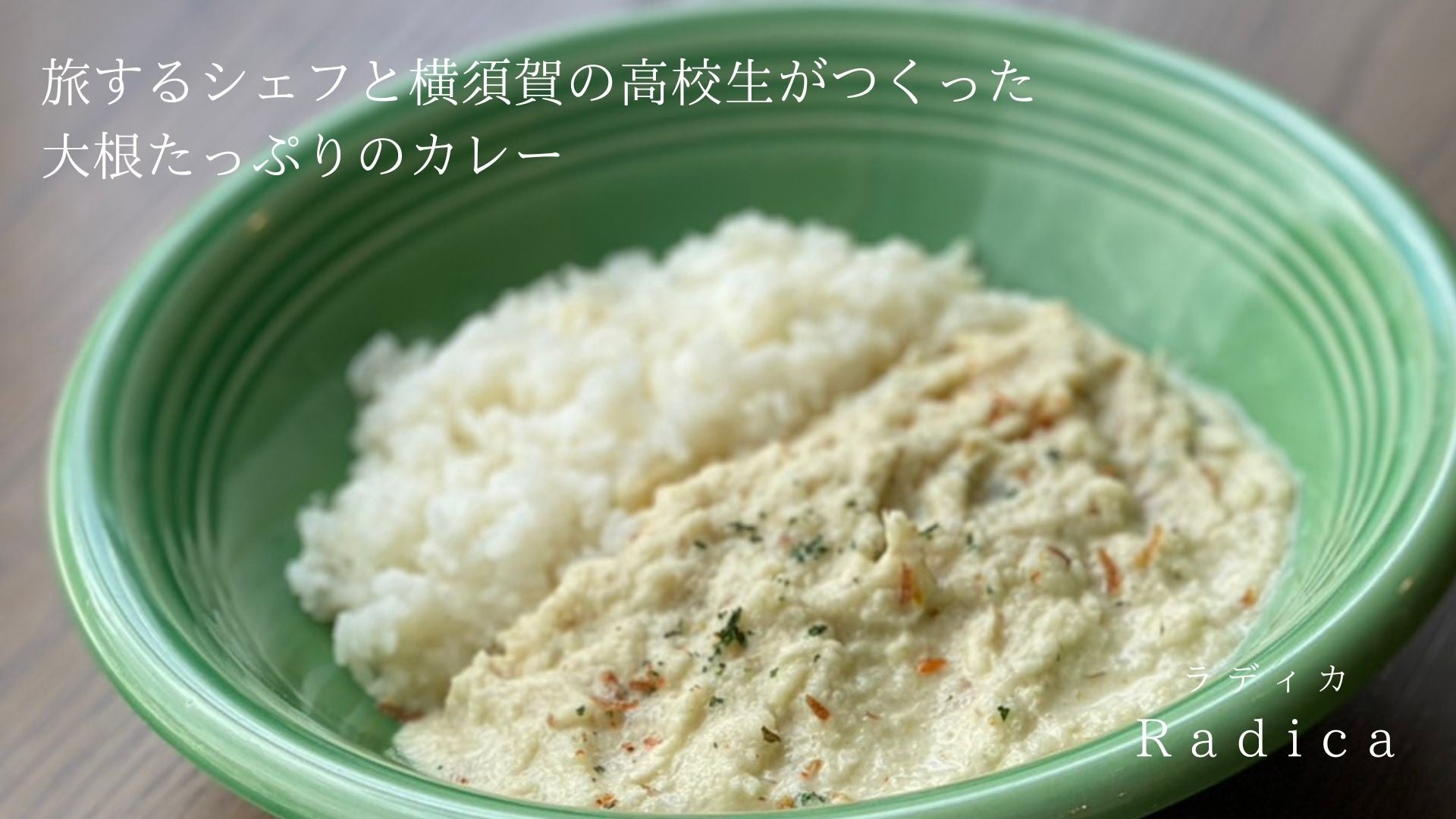 【夏スイーツ】3種の異なる香りで季節の変わり目を爽快に！片手でサクッとで楽しめる「RINGO」が贈る初夏のご褒美♪〈レモン〉〈紅茶〉〈バナナ〉の香りが広がるスイーツパイが新登場