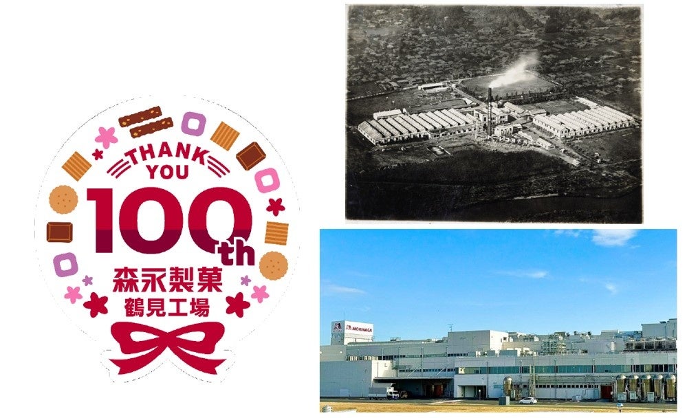 @cosme クチコミランキング 第2位 獲得！ Cycle.me「グアー豆食物繊維がとれるゼリープラス」