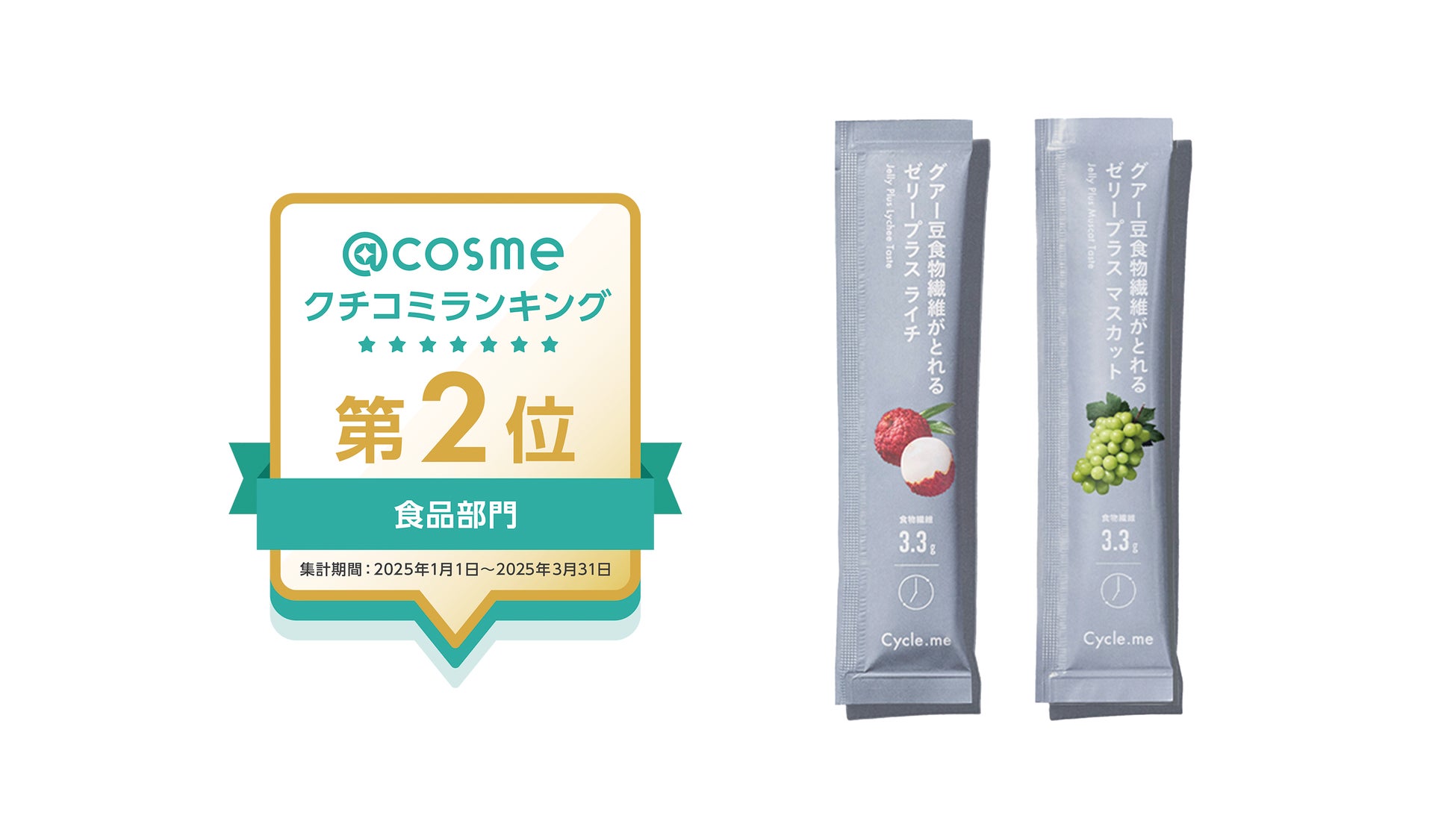 ゴンチャ、秋葉原エリアに初出店！　200人超の大行列を記録した“コンセプトストア”の3号店「ゴンチャ 秋葉原中央通り店」5月30日（金）オープン！