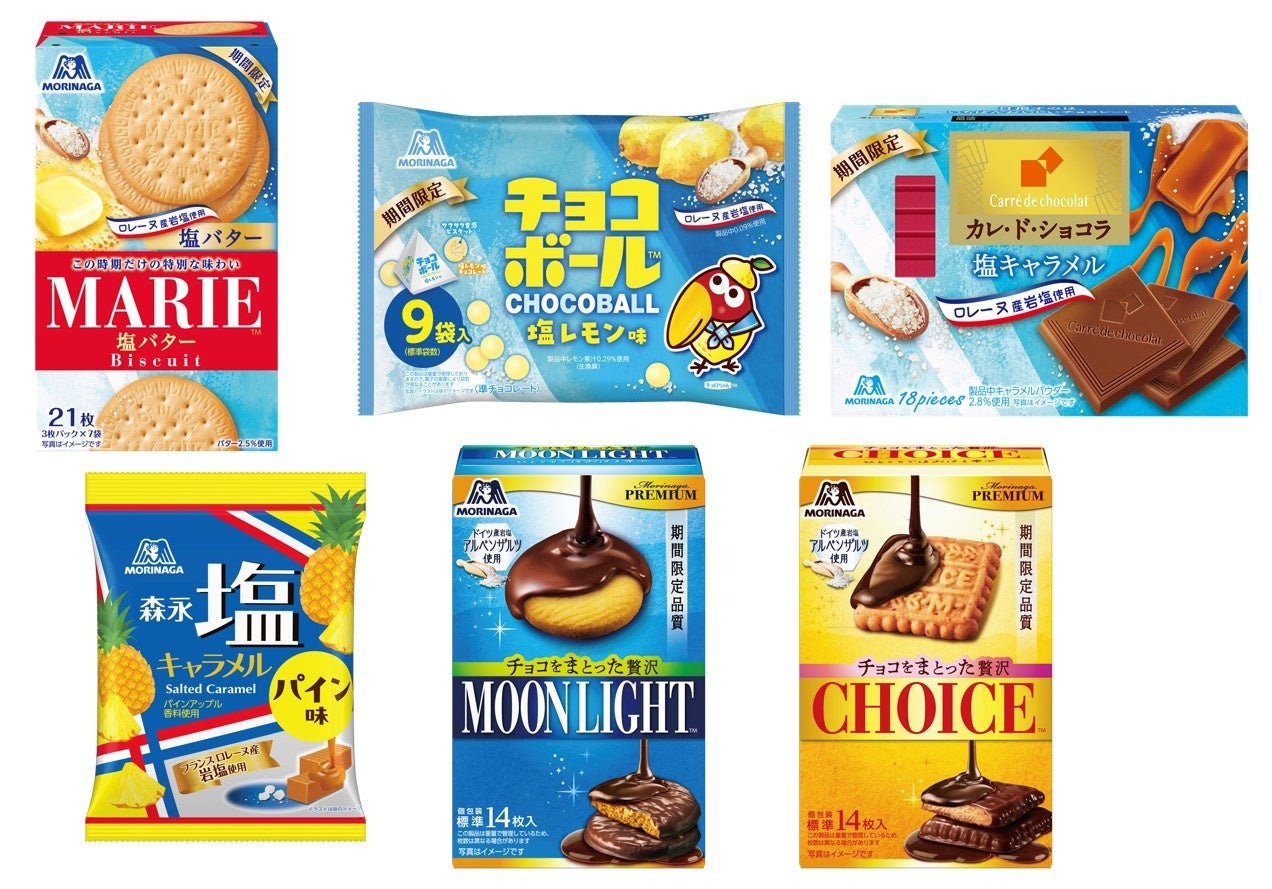 喧騒ひしめく渋谷の中に突如現れるやすらぎ空間 綾鷹「ヒトクチヒトイキ茶室」 5月15日(木)より4日間限定開催 自販機の扉の奥に広がる“ヒトクチ、ヒトイキ体験”