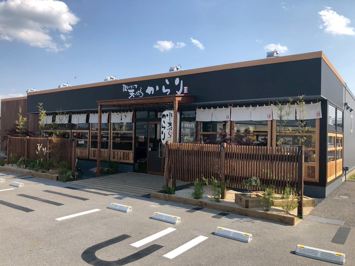 バーガーキング® 既存店売上34か月連続前年越え！日頃のご愛顧への感謝を込めた「ワッパー® 祭り」開催！公式アプリで5日間限定各日14時から5種のワッパー® セットが最大30％オフ300円引き！