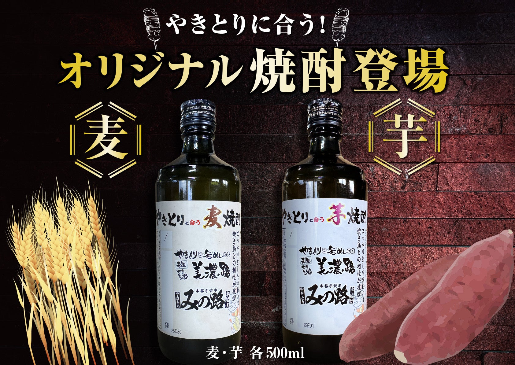 「ほっともっと」大人気メニュー『のり弁当』に対する“ホンネ”を調査！「ほっともっと」×「OZmall」ホンネ調査アンケート記事公開