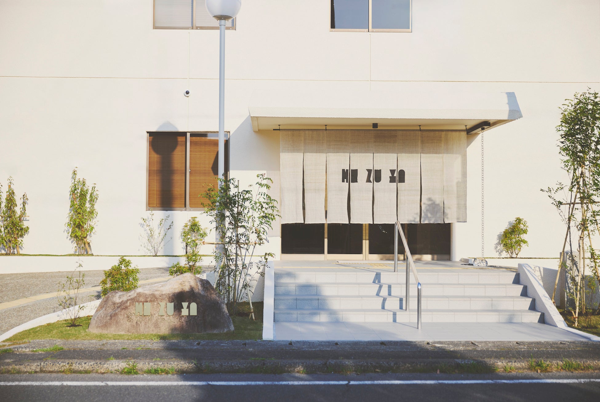 湘南貿易とネオブュル社が、EXPO 2025 大阪・関西万博ベルギーパビリオンのオフィシャルゴールドパートナーに決定 – パビリオン内レストランにベルギー産ノンアルコールワイン&ビールが登場