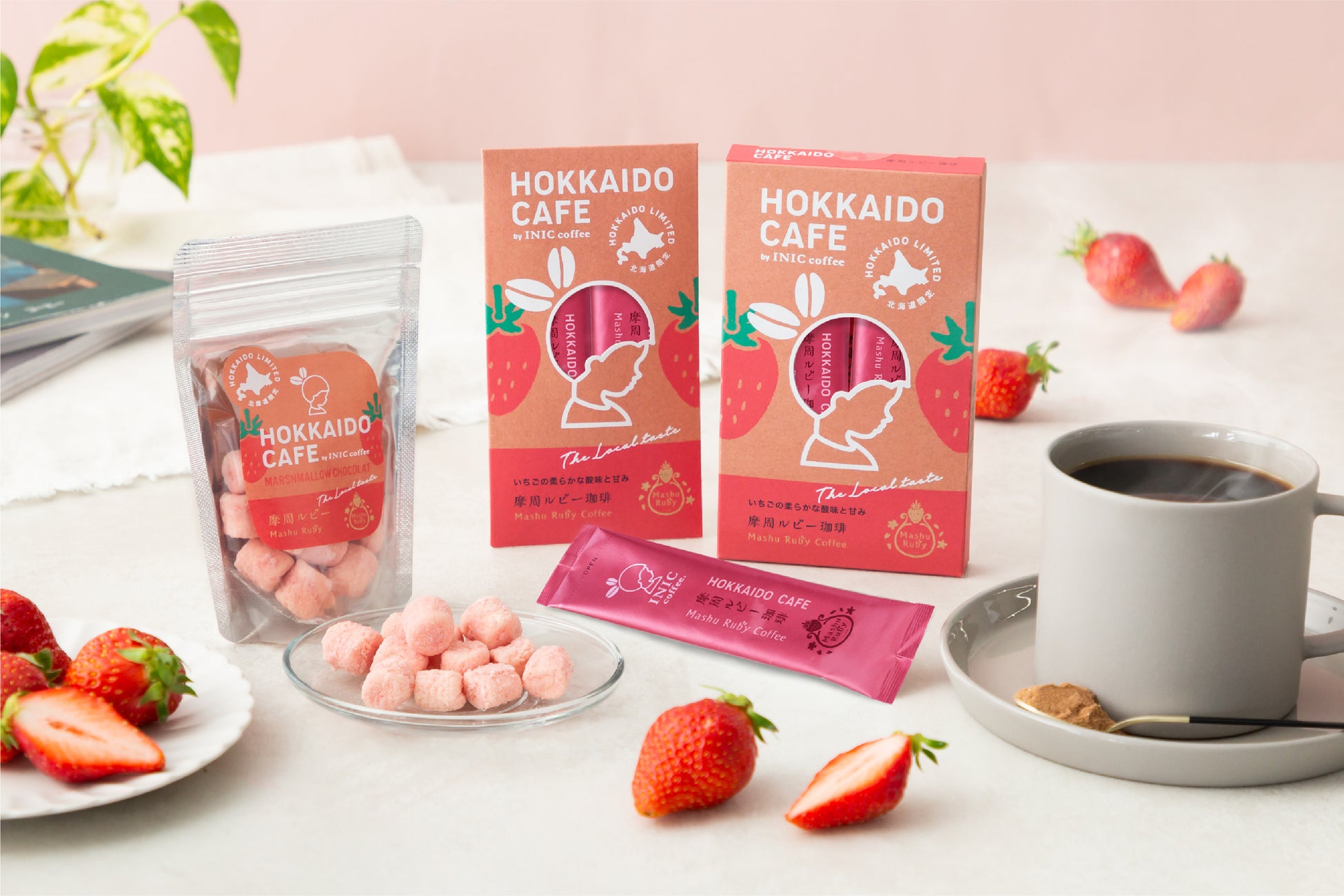 カンパリジャパンが「東京インターナショナルバーショー2025」に登場!歴代カクテルコンペティション受賞者をはじめとする、注目のバーテンダー8名が集結。