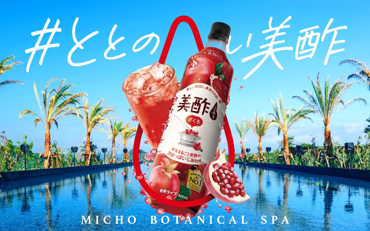 ゴディバの「アイスギフトセット」に新アイス登場! 「バーアイス」や「サンドアイス」、「あまおう苺ショコラ」、「もちアイス」、「パフェ」発売