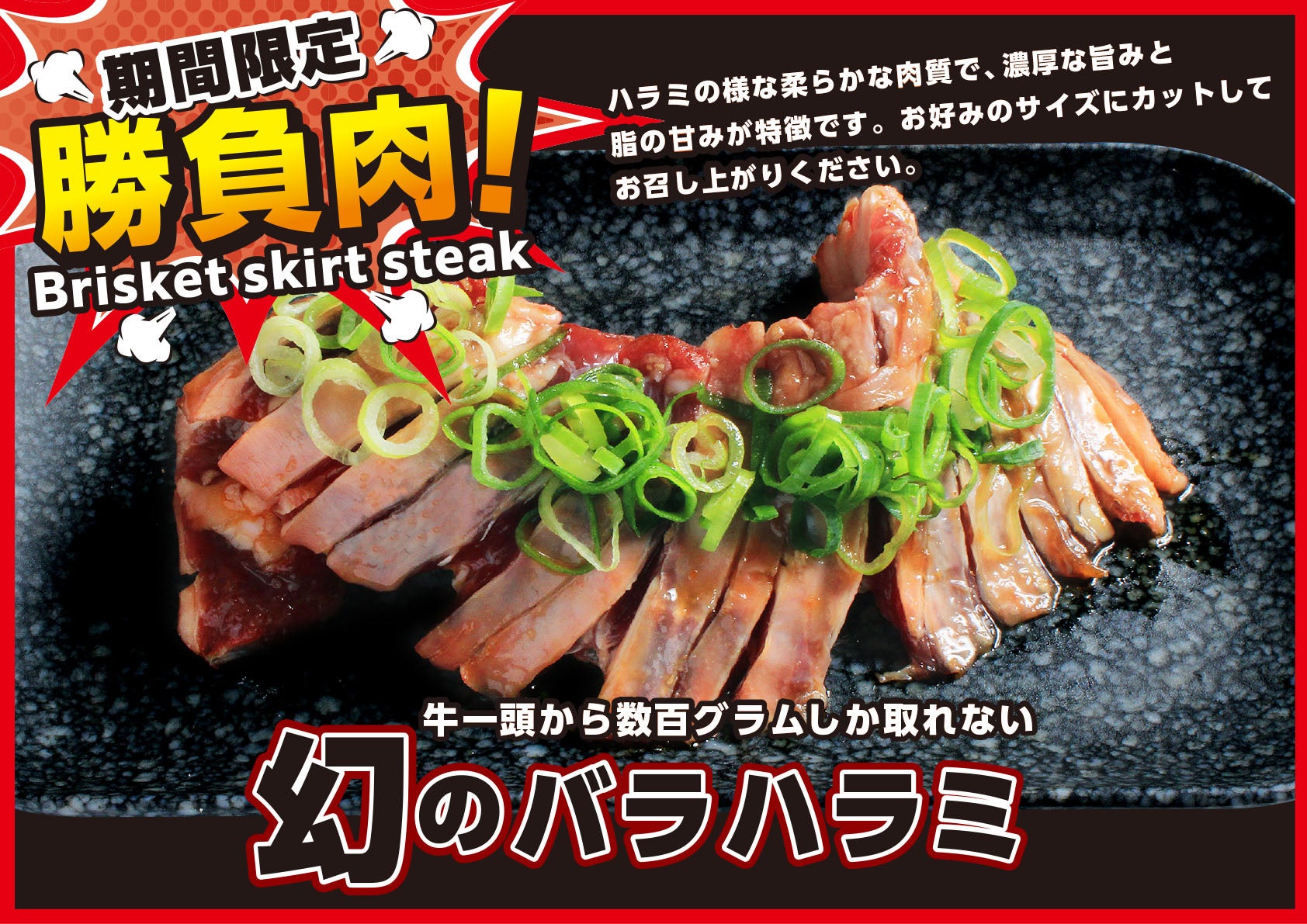 【創業40周年】京都の老舗居酒屋「まんざら亭」がWebサイトをリニューアルし、新たなビジョンを発信。記念ロゴ&キャッチコピーも発表。“食で街をデザインする”企業へリブランディング加速