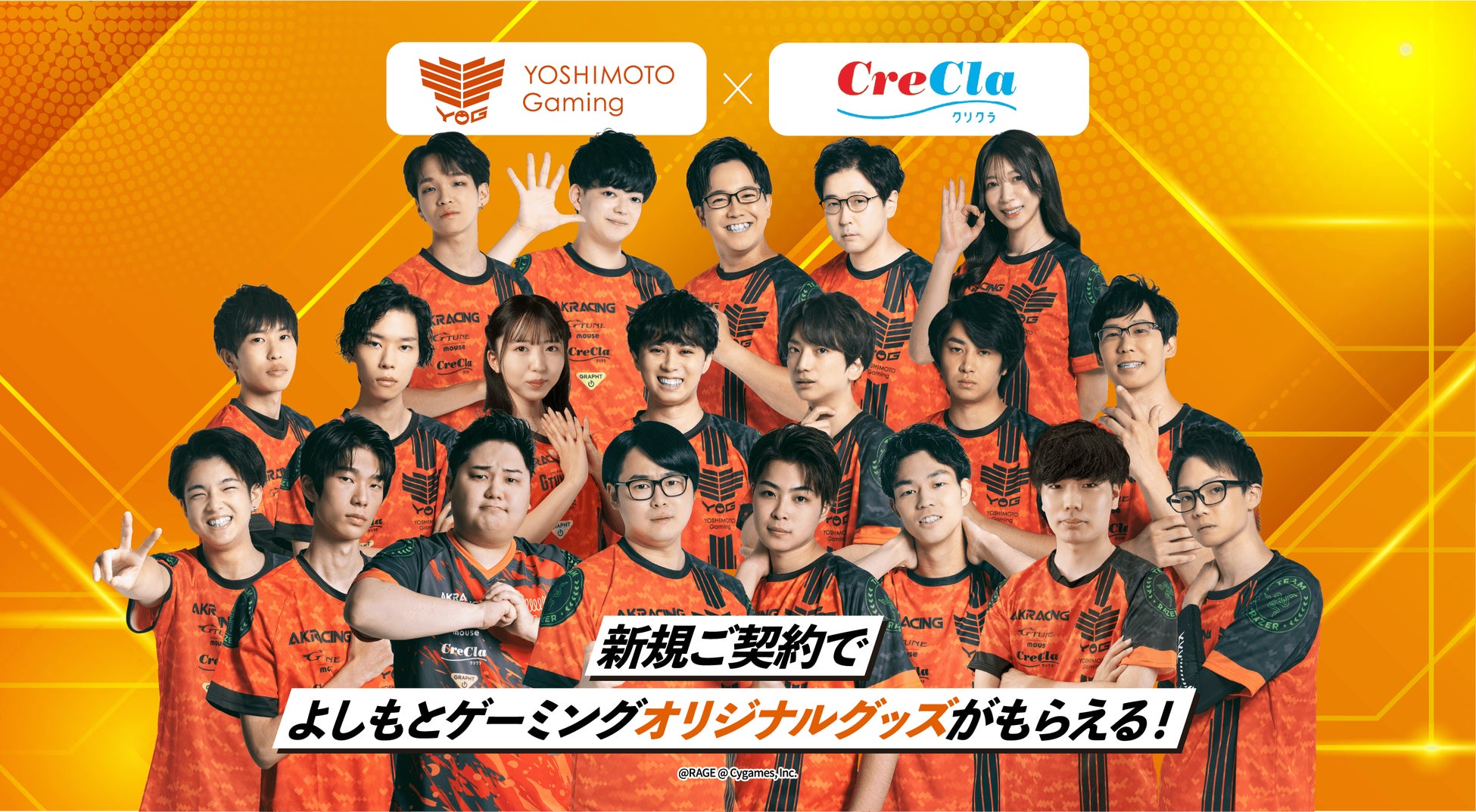 KKDJの人気ドリンク「レモネード」が、ピーチやライチで“ぷるっと爽快”なソーダに！『ピーチジェリー in ソーダ ライチ レモネード』『ピーチジェリー in ソーダ トリプル ピーチ レモネード』