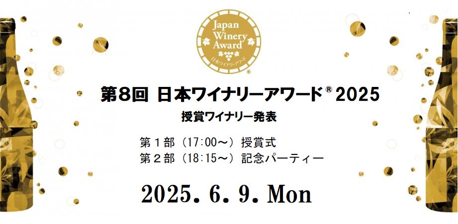 王道の味を一捻り！クセになる“やみつきな味わい” 元祖フレーバーポテトから「やみつきBBQ」 「とまらないレモン」が新登場！