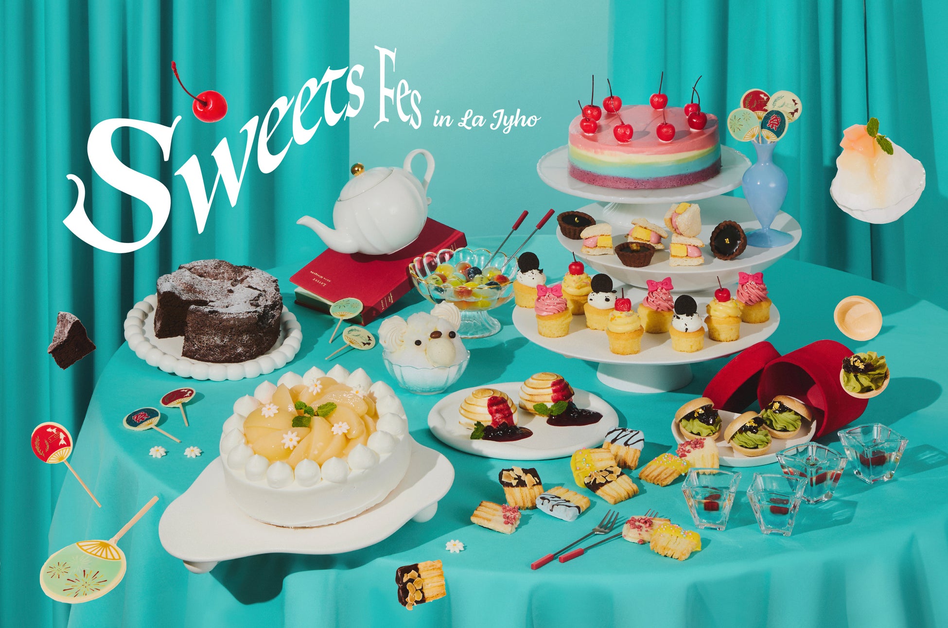 ～幸せを呼ぶブルーのドリンクでハッピーなひとときをお届け～「サムシングブルー ベリーヨーグルトスワークル®」を5月14日（水）より発売