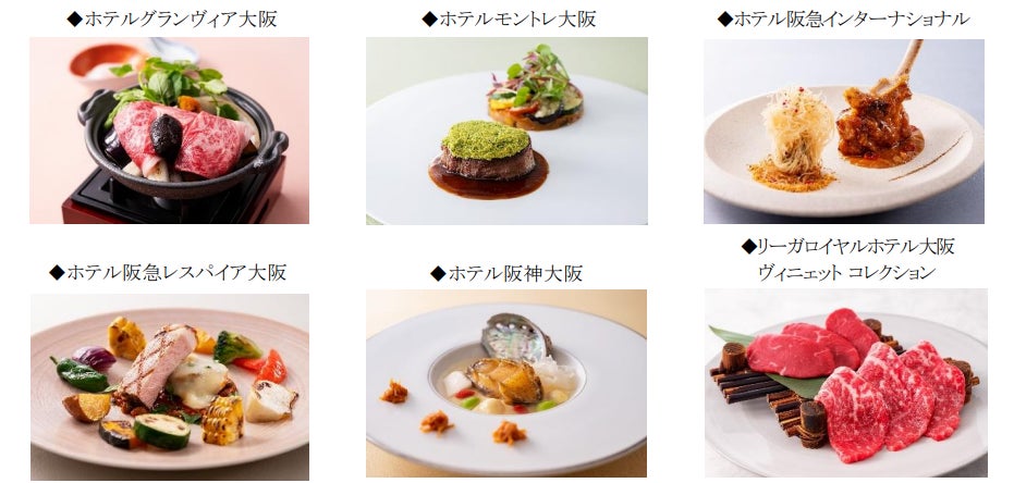 「スイーツフェス in La Jyho」 を6月7日(土)より開催 月替わりの“フルーツかき氷“や、韓国スイーツ、タコスなどの軽食も勢ぞろい