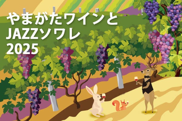 【チーズガーデン】サクッと食感となめらかな口どけの新作サンドスイーツ登場　“定番”と“夏季限定”2種のフレーバーが楽しめる『チーズクリームクッキーサンド』