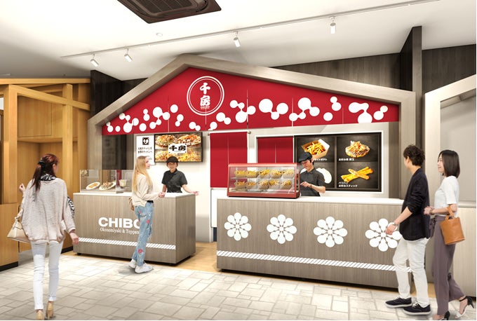 「嘉之助 シングルモルト Artist Edition #004  金（ごん）」 6月18日＜国内特約店限定＞発売