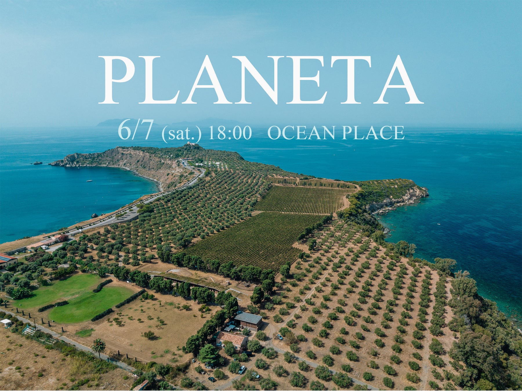 【期間限定販売】シン・鉄道系スイーツ「こぐまくんケーキ」から新フレーバー西尾抹茶味が新発売＆こぐまくんケーキアイデアコンテスト開催！