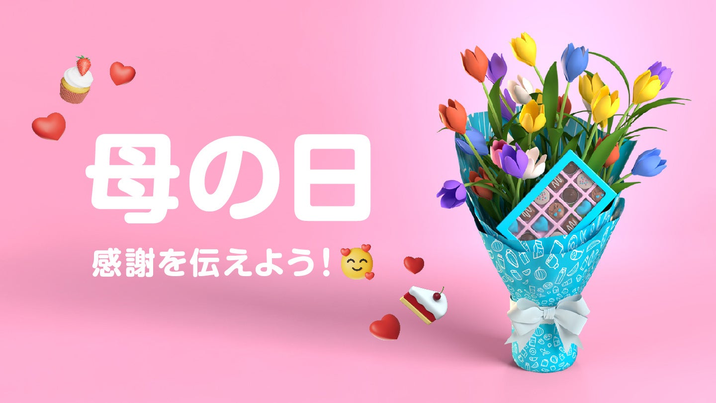 しっかりとしたコシとツルっとしたのど越し！新発売・綿半「島原手延べ素麺」北海道小麦・手延べ製法のこだわりの逸品