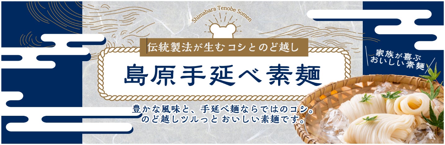 奈良・三条大路に新たなベーカリーカフェが誕生！「ROKUMEI BAKES（ロクメイベイクス）」2025年5月8日グランドオープン