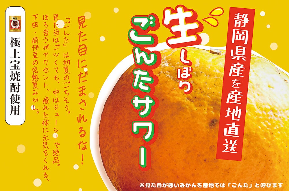 スープは夏の「完全食」です! 長くつらいこの季節を健やかにのりきるためのレシピ集『体を癒やす夏スープ』5月30日発売