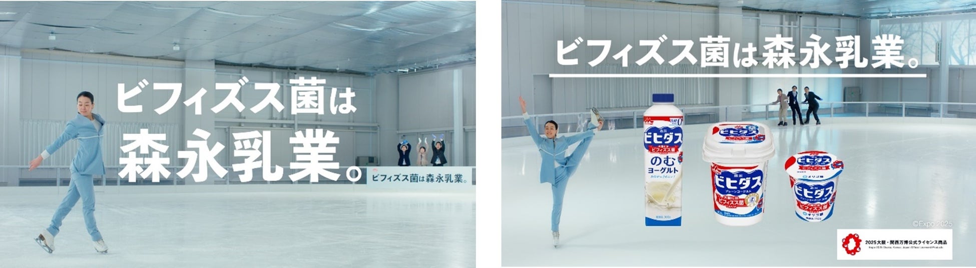 RUMBLE CRUMBLEのチームにエド・シーランのパーソナルシェフも加わり新ブランド設立。HUMBLE AWESOME(ハンブルオッサム）プロテインクッキーが5月16日ご予約がスタート致します。