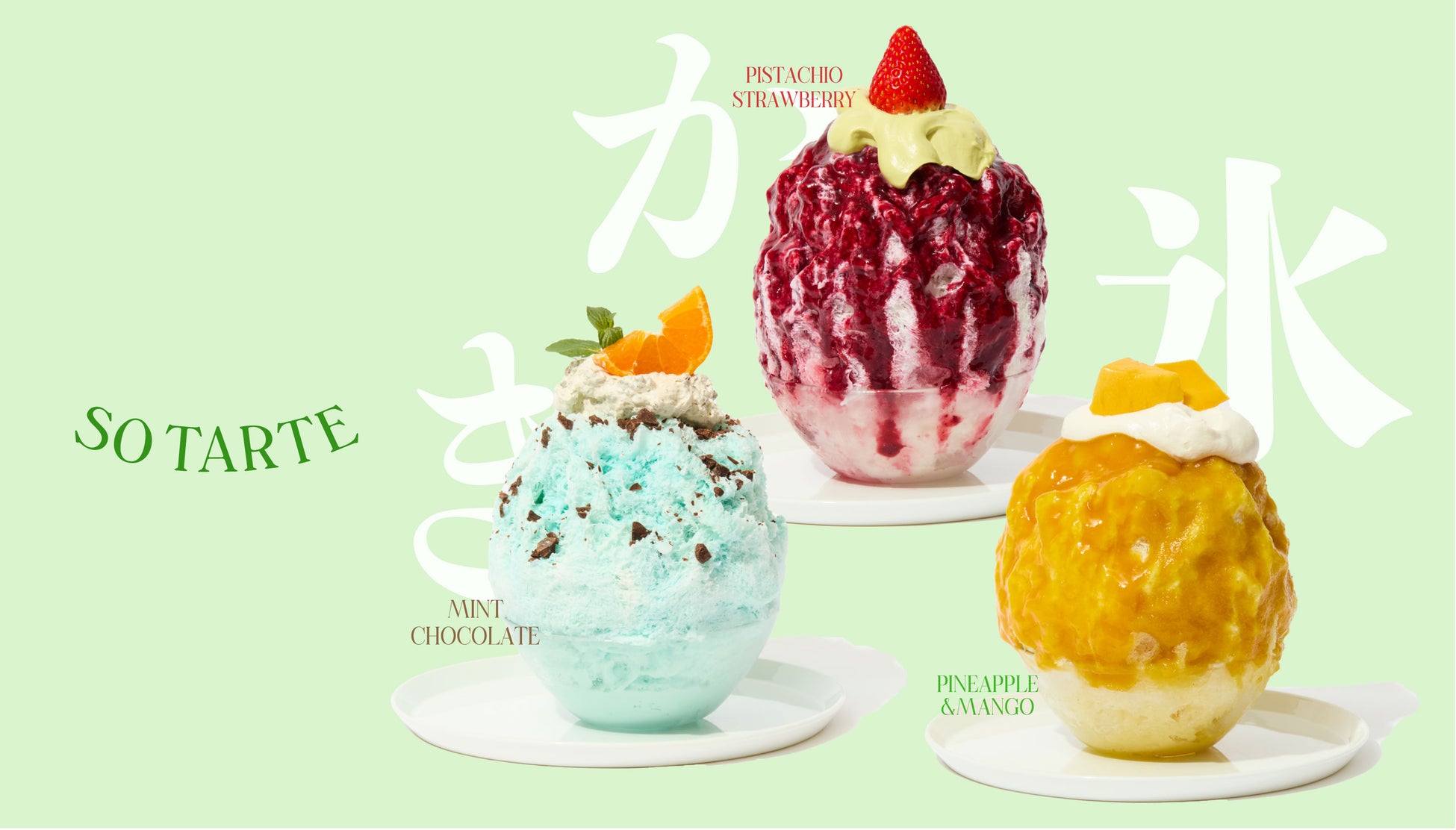 milkkiss舞浜イクスピアリ®にて毎分1本以上売れ続けるソフトクリームを5月15日まで販売中！！