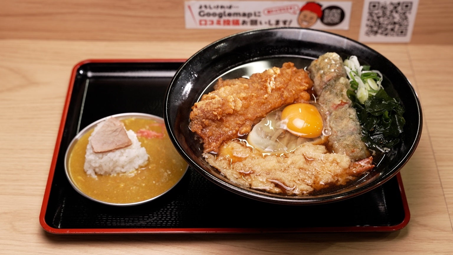 [SAVE THE DATE]　We’re Smart World：フューチャーアワード授賞式のご案内